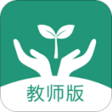 有堂课教师版 v1.2.2安卓版下载
