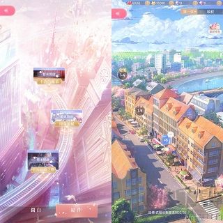 闪耀暖暖公测版PV：4399闪耀暖暖