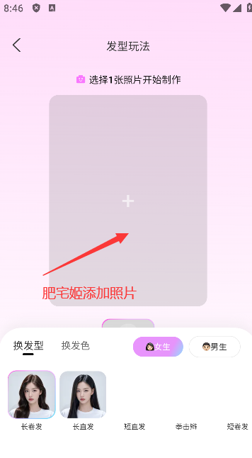 Lookieaiapp°汾װv1.0.5 ֻ