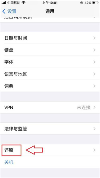 苦力怕论坛中文版