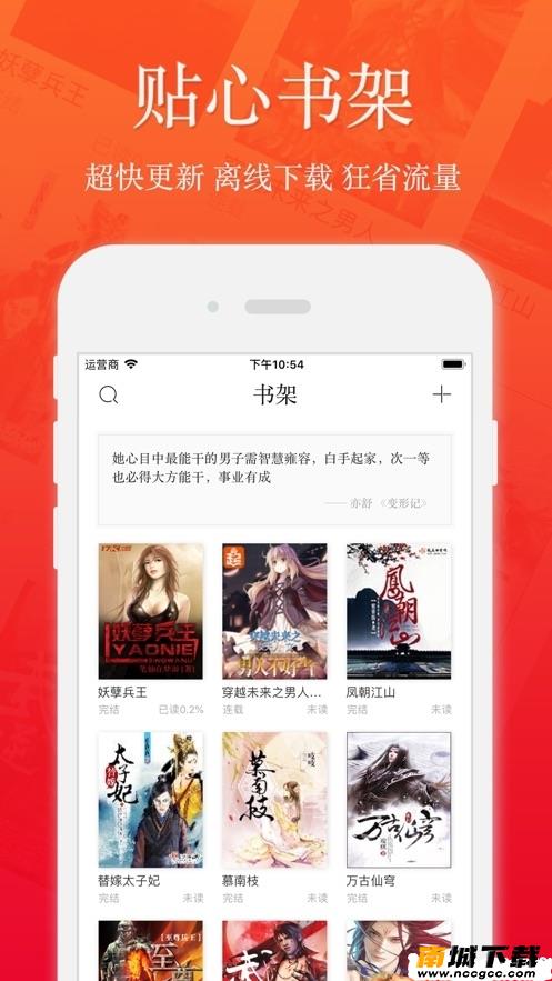 预览图2