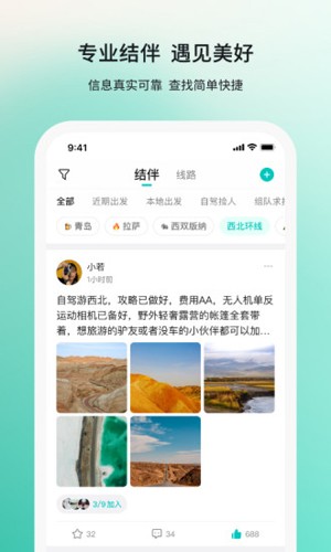 ;appv10.9