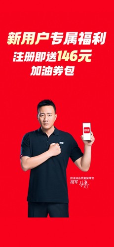 ̼Ұappv8.0.7