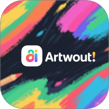 artwout绘画app官方版