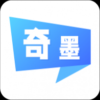 奇墨小说最新版 