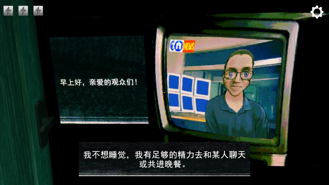 寻找伪人app正版下载 v1.0.1