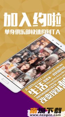 预览图2