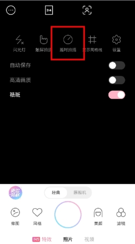 app11
