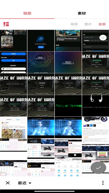 InShot-视频编辑软件最新版本2024