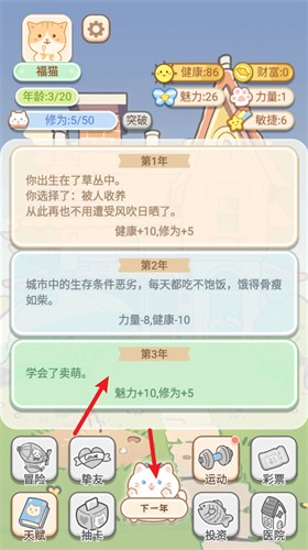 èͻ100
