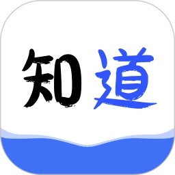 知道学生版app V1.0.0