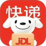 京东快递app下载