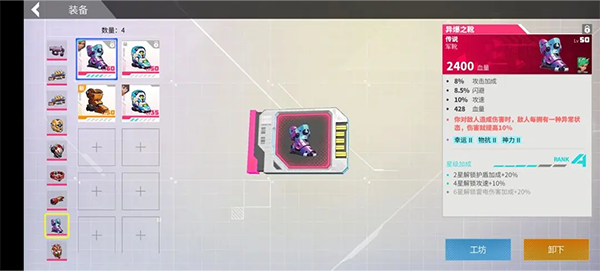 ع