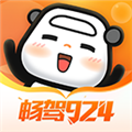 佛山电台畅驾app官方版 v6.0.19