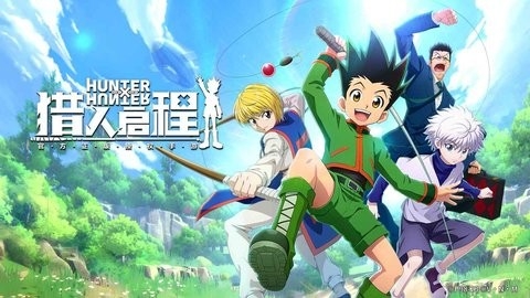 猎人启程 v1.5.1.0手游下载