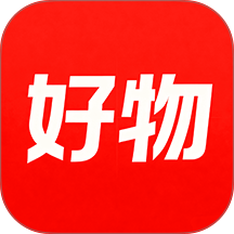 悦享好物官网版
