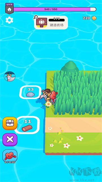 我的梦幻小岛最新版v2.3.0安卓版 