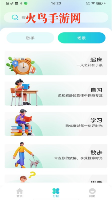 cd7595d128ff428d90982abac1a1706a (2).png