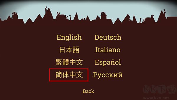 伯特伦费德历险记(The Adventures of Bertram Fiddle：Episode)