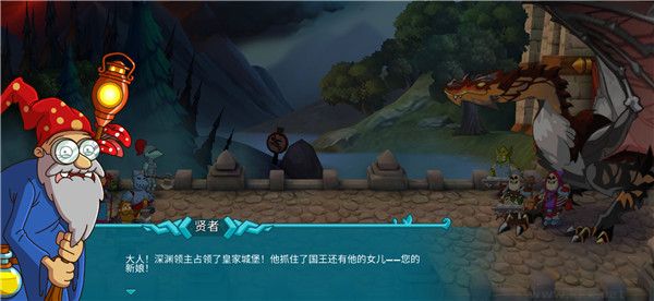 喧闹的城堡（Hustle Castle）