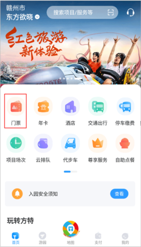 appٷͼ4