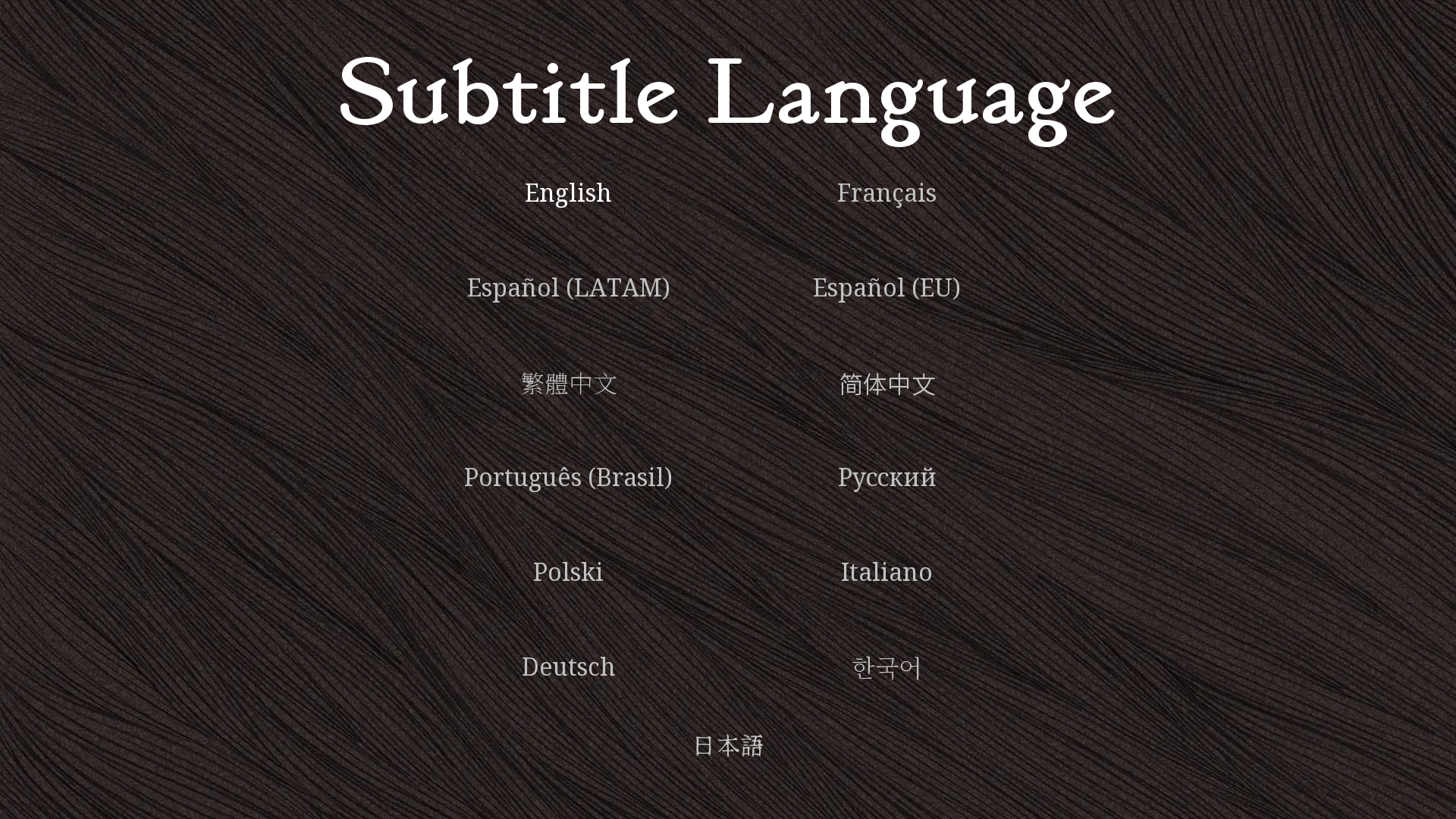 杀死公主