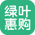 绿叶惠购最新版app v2.7.2