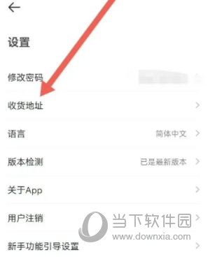青豆网校