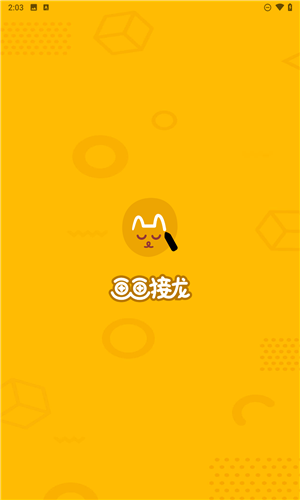 ΰ׿v 0.9.20