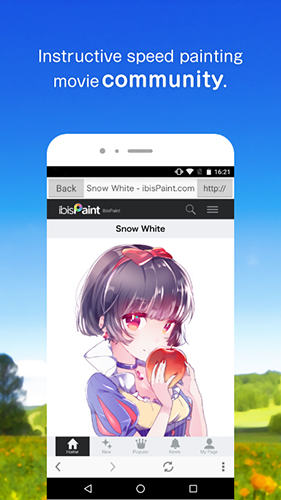爱笔思画x最新版2025 v13.1.1