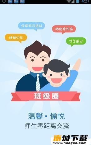 预览图2