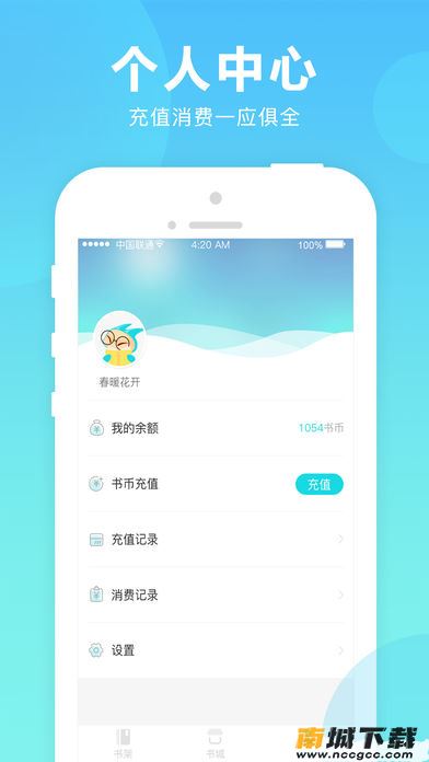 预览图2