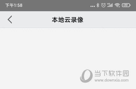 AViewAPP