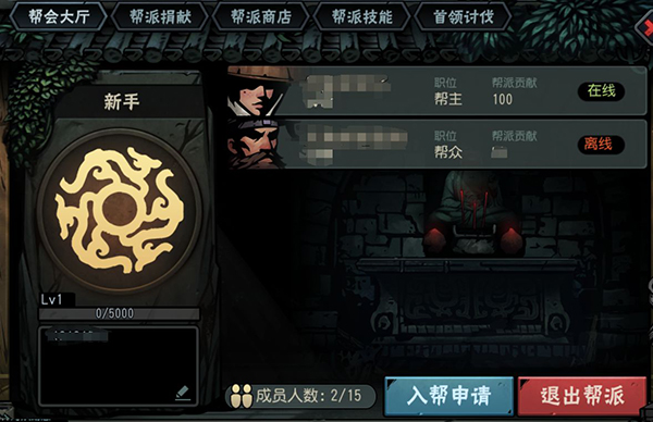 古神遗踪精简版
