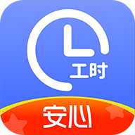 小时工记账app安卓版