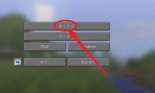 我的世界宝可梦世代最新版2023