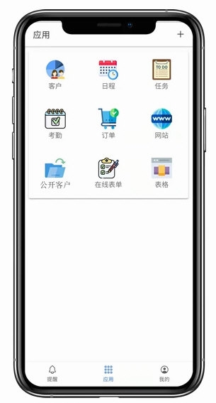 赛信