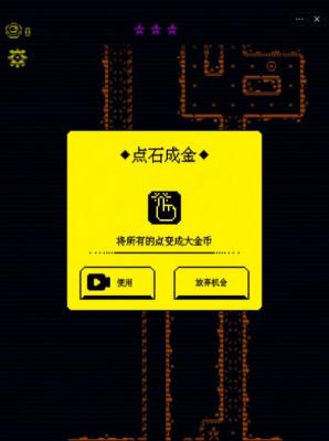 鬼追我