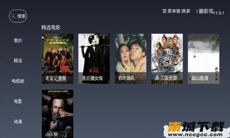 预览图3