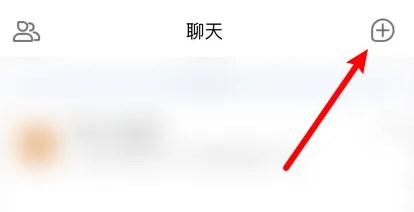 智慧教育