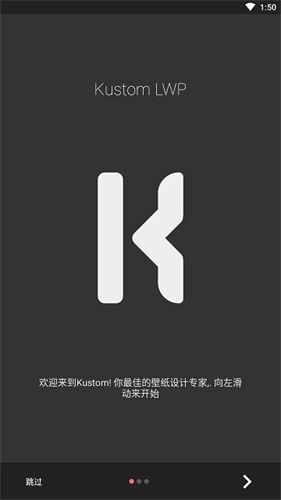 klwp最新版 v3.80b519207