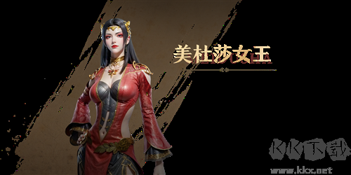 斗破苍穹：巅峰对决正版