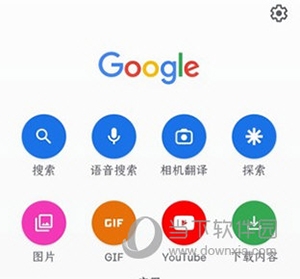 Google Go使用说明1
