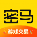 密马游戏交易平台官方版 v7.9.9