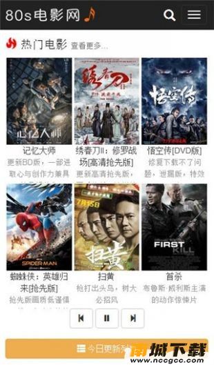 预览图3
