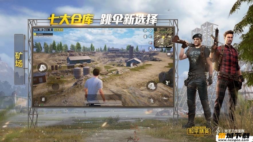 预览图3