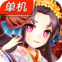 阴阳三国志 1.7下载 v1.7