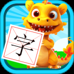 恐龙识字图标