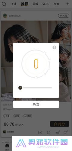 米拍摄影