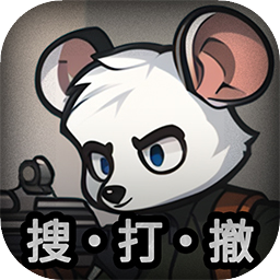 鼠鼠模拟器游戏